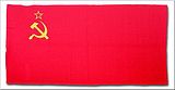 soviet.jpg image by Blackopsco